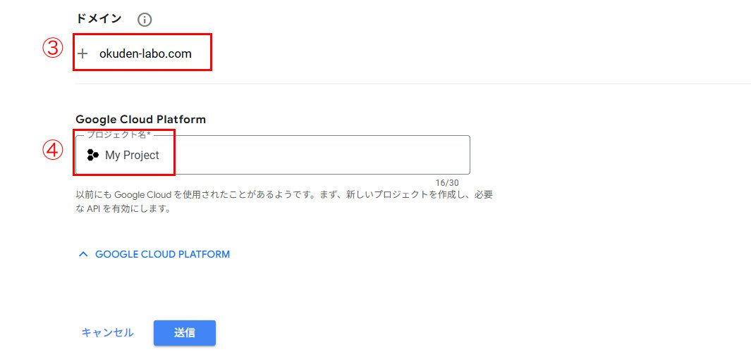 reCAPTCHA02